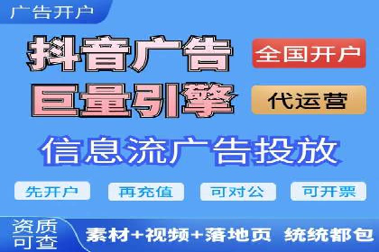 百度竞价推广实战技巧分享